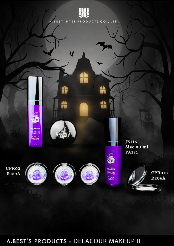 ผู้ผลิตบรรจุภัณฑ์เครื่องสำอาง DELACOUR MAKEUP II BY A.BEST