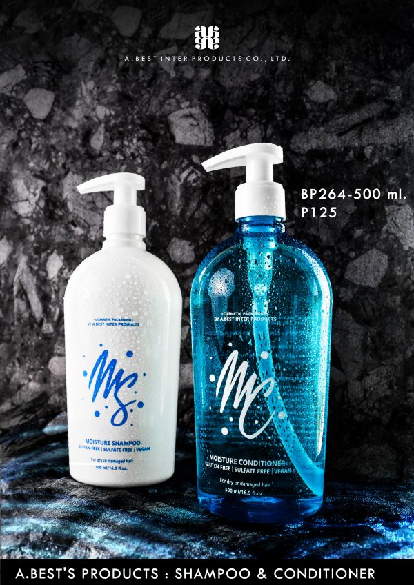 บรรจุภัณฑ์ทำความสะอาดเส้นผม SHAMPOO & CONDITIONER BY A.BEST