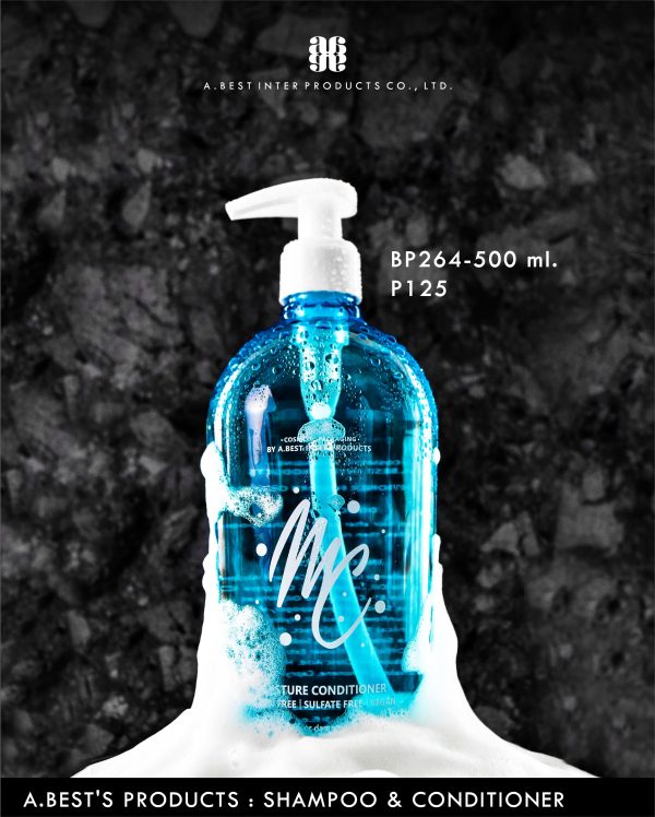 บรรจุภัณฑ์ทำความสะอาดเส้นผม SHAMPOO & CONDITIONER BY A.BEST - Image 3