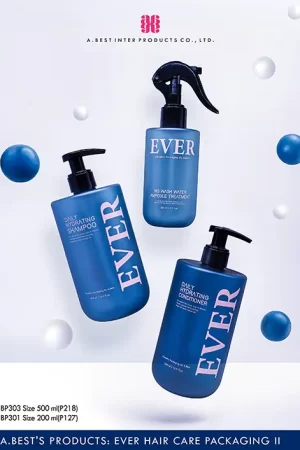 ขวดรีไซเคิลทำสีน้ำเงินพ่นด้าน ที่มีขนาดบรรจุ 200 ml คู่ปั๊มฟ็อกกี้และ 500ml คู่ปั๊มครีมสีดำ ลอยอยู่บนอากาศ ที่มีพื้นหลังเป็นสีขาว มีลูกบอลสีน้ำเงินและสีขาวลอยอยู่บริเวณโดยรอบ