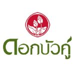 LOGO TWIN LOTUS