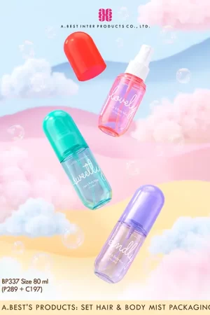 ขวดทรงแคปซูล 80 ml ของบริษัทเอ.เบสท์ อินเตอร์ โปรดักส์ จำกัด สามารถทำสี ชมพู เขียว ม่วงได้ทั้งฝาและขวด คู่ปั๊มเสปรย์สีขาว ลอบกลางอากาศที่มีฉากหลังโทนสีพาสเทลแบ่งเป็นเลเยอร์ เช่น ฟ้า ชมพู และเหลือง มีก้อนเมฆนุ่มฟูสีพาสเทล และฟองสบู่ใส ลอยกระจายอยู่รอบๆ ขวดทรงแคปซูล 80 ml