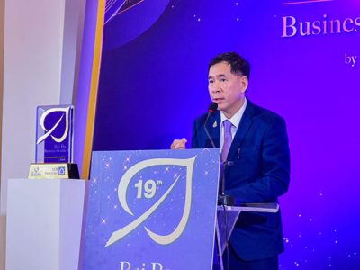 บริษัทเอ.เบสท์ อินเตอร์ โปรดักส์ จำกัด คว้ารางวัลเกียรติยศ Bai Po Business Awards By Sasin ครั้งที่ 19