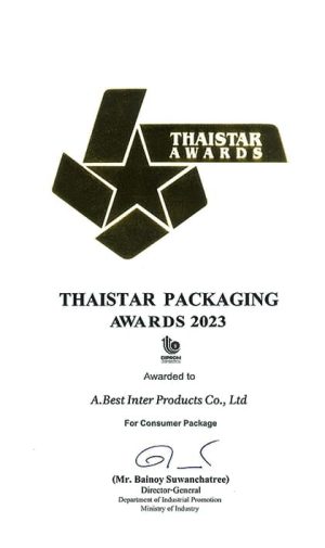 บริษัทเอ.เบสท์ อินเตอร์ โปรดักส์ จำกัด ได้รับรางวัลชนะเลิศการประกวด Thaistar award for packaging excellence