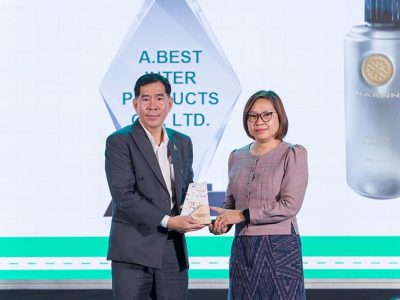 ผู้บริหารเอ.เบสท์ ได้รับรางวัลการประกวด Eco-Design Changemaker Award
