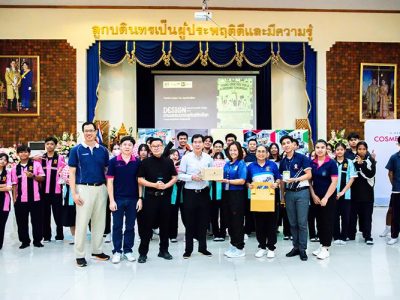 บริษัทเอ.เบสท์ อินเตอร์ โปรดักส์ จำกัด ได้รับเกียรติไปออกบูธEco บดินเดชาฯ นนท์ 2569