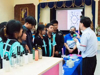 ออกบูธEco บดินเดชาฯ นนท์ 2569-4